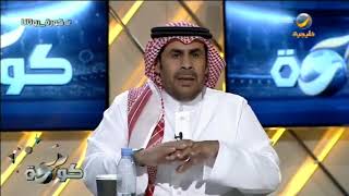 السويد : النصر يمكن أن يفوز على الهلال في نهائي كأس الملك في هذه الحالة