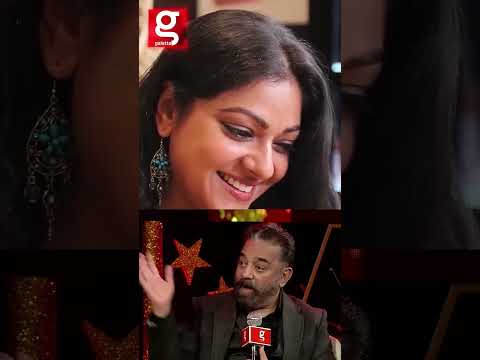 எல்லா Heroine Voice-கும் இவங்களை தான் Dub பண்ண சொல்லுவேன்   Kamal about Abirami   #throwback