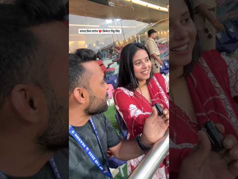 Indian cricketer Rinku Singh wife priya Saroj #trending #viral #shorts #love #rinkusingh #priya