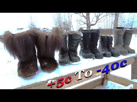 How To Chose Winter Boots - From Hi-Tech Boots To Native Fur Boots
