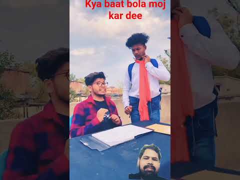 😲 गज़ब का सवाल और गज़ब का जवाब | हंसी से लोटपोट Comedy Video"#comedy #funny