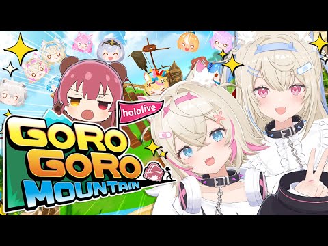 【HOLOLIVE GOROGORO MOUNTAIN】rolling up to the top of hololive hill 🐾 【FUWAMOCO】