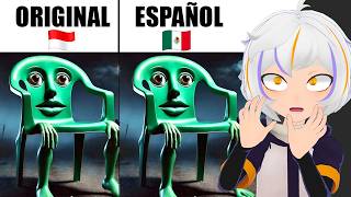 Italian Brainrot ORIGINAL vs INGLES vs ESPAÑOL | ChuyMine REACCIONA