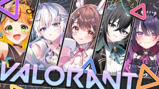 【VALORANT 】MADTOWN 救急隊ガールズ！参ります！🏃‍♀️💜✨【甘音あむ / ネオポルテ】