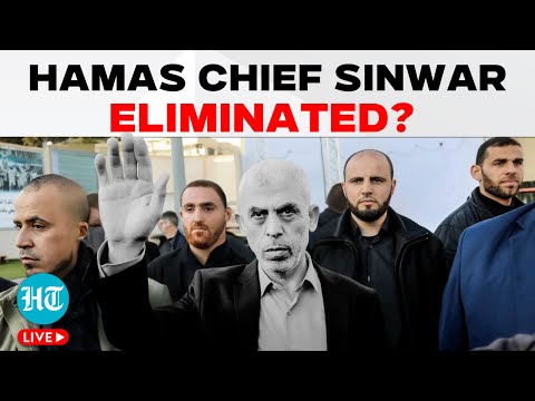 LIVE | Yahya Sinwar Dead? Suspense On New Hamas Chief's Fate After Israeli Strike In Gaza | Haniyeh