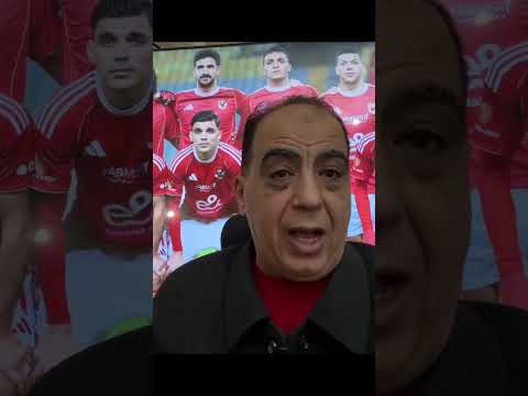 فوز تجاري وأداء تجاري من أجل الثلاث نقاط#shorts