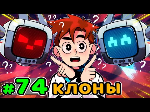 Lp. Идеальный МИР #74 НАСТОЯЩАЯ РАЙЯ-ПРАЙМ • Майнкрафт