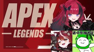 【#APEX】遊喜にあちゃんと走り抜ける！タケゾーさんも来る予定！【#折咲もしゅ #MOSHULIVE #REJECT】