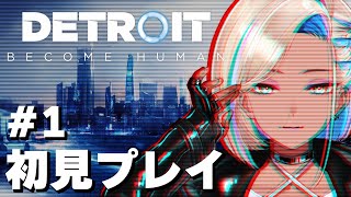 【初見実況】私だけの物語が作れると聞いて【千夜イチヤ /Vtuber】