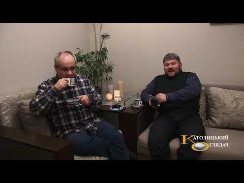 Антисемітизм і вибори. Кава з цинамоном
