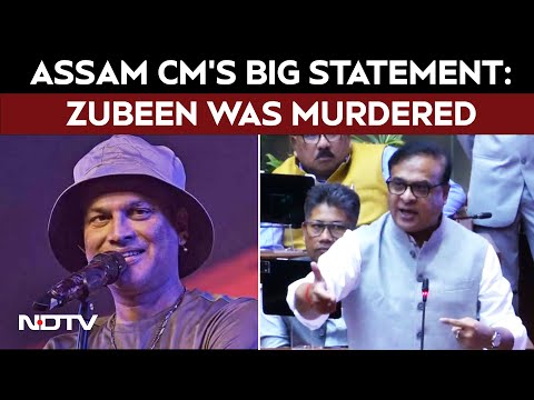 Zubeen Garg Death News | "Not Criminal Conspiracy, Plain Murder": Himanta Sarma On Zubeen's Death