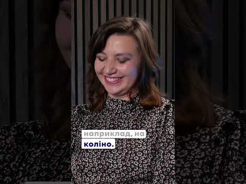 НАЙПРОСТІШИЙ тест на те, нормальна у вас була чи є реабілітація.