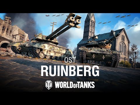 Ruinberg | World of Tanks Official Soundtrack