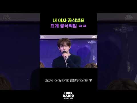 <strong>근데</strong> 이제 서바이벌인... 💦