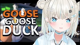 【 Goose Goose Duck 】アヒルになってチームメンバーを騙すグア！【 絲依とい / ネオポルテ 】