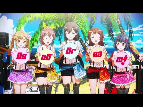 劇場版「BanG Dream! ぽっぴん'どりーむ！」オープニング映像