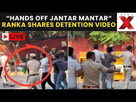 CJP <strong>Leaders</strong> Detained LIVE: The Video Behind CJP <strong>Leaders</strong> Ashutosh Ranka's And Saurav Das' Detention