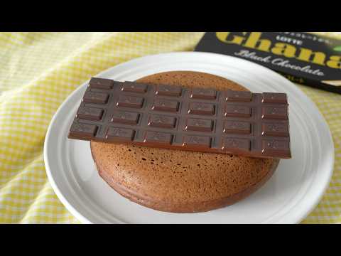 The Chocolate Cake in a Rice Cooker 板チョコが正義 炊飯器チョコケーキ