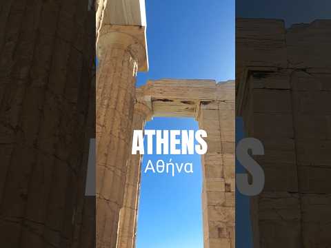 Acropolis, sirens, Aphrodite... & more 🏛️🪩 Weekend in Athens