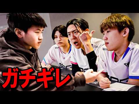 チームの「選手オーディション」がキッズに荒らされた。(今すぐ帰れ)