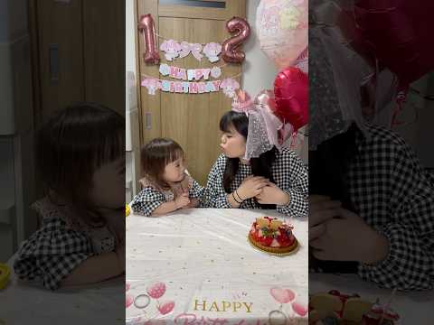 【誕生日】妹から初めて「おめでとう」を言われた日【年の差姉妹】