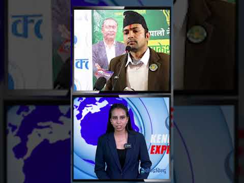 डा. राकेश न्यौपानेले सार्वजनिक गरे चुनावी एजेन्डा