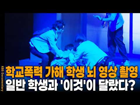 전과자가 될 확률 400%... 