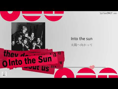 日本語字幕【 Into the Sun 】 BTS 防弾少年団