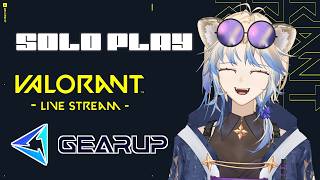 【VALORANT 特戰英豪】垂死病中驚座起，賽季時日所無幾 day29【#850】