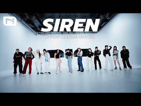 [INNERTRAINEEX]Siren-RIIZ