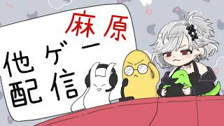 朗らかにダンガンロンパpart6(chapt4～