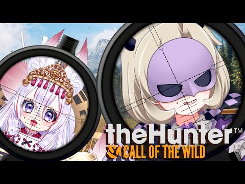 【theHunter: Call of the Wild/ゆめまくらコラボ配信】#2 またぎ、板についてきました^^　【星めぐり学園/魔昏るい】@Rui_makura​