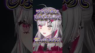 絶対にドライブ中の飲食を許さない石神のぞみ#にじさんじ #にじ公式切り抜き 【にじさんじ公式切り抜きチャンネル】