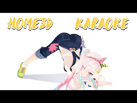 【KARAOKE】HOLONATSU THANK YOU! SUMO THANK YOU! 800K THANK YOU!【iofi / hololiveID 】