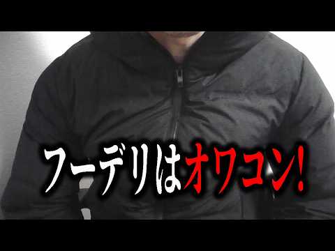新しい商材始めます！