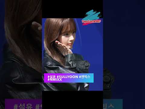 🔥 서울패션위크 <strong>접수</strong>(2027 S/S 서울패션위크)