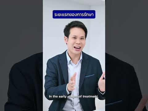 โปรแกรมAviClearLaserเลเซอร์