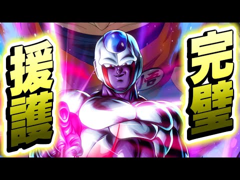 ラスト１枚からの爆発力！新キャラ「無料イベ産クウラ」が最強キャラとは程遠い！【ドラゴンボールレジェンズ】【DRAGONBALL LEGENDS】