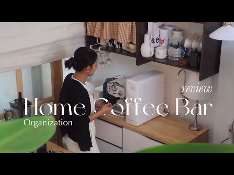 HomeCoffeeBarSetup|อัพเดท