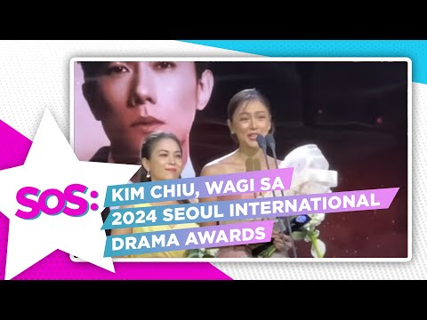 SOS: Kim Chiu, emosyonal na tumanggap ng parangal sa South Korea