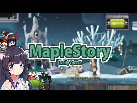 【メイプルストーリー】作業雑談