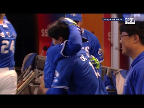 [삼성 vs SSG] 삼성 이성규-김헌곤의 연속타자 홈런! | 5.16 | KBO 모먼트 | 야구 하이라이트