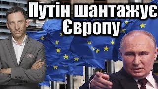 Путін погрожує Заходу військовою ескалацією: що стоїть за словами російського лідера