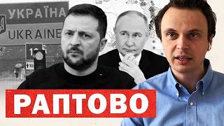 Zelensky's peace formula, Putin's position, MP arrest and border unblocking: main events of the day