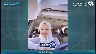 كلن على همه سرى