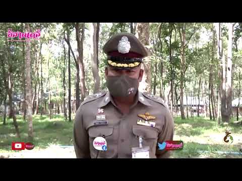 กาฬสินธุ์-แจ้งข้อหาพ่อทำร้ายลู กาฬสินธุ์-แจ้งข้อหาพ่อทำร้ายลู