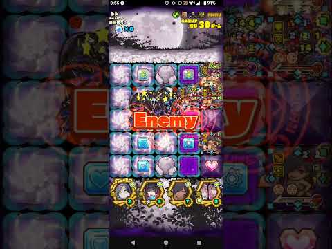 #サモンズボード #魔界の腐森〈深部〉5〜7ターンオート