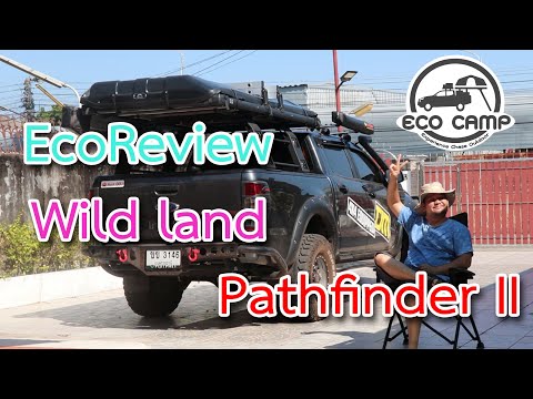 EcoReviewWildlandPathfinder