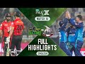 Full Highlights  Multan Sultans vs Lahore Qalandars    Match 12  HBL PSL X  M2M1A