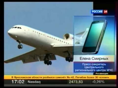 Video: Rusijoje žuvo visa ledo ritulio komanda Lokomotiv - Be žodžių...